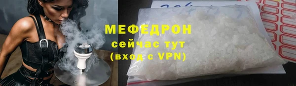 COCAINE Богданович